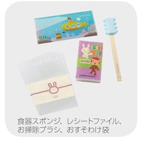 お届けセットの一例  ※お届けデザインはお任せください。