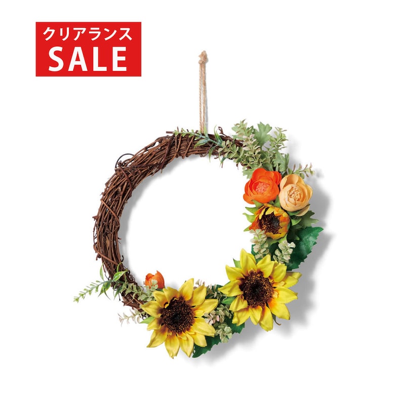 黄色い花のリース