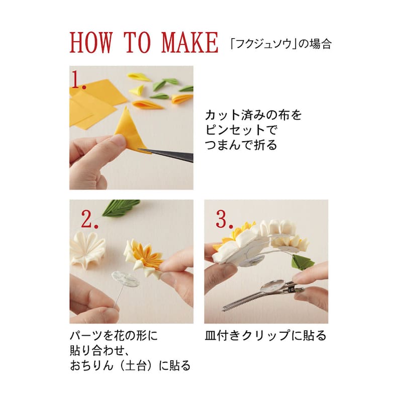 ※画像は他デザインです