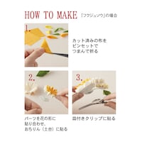 ※画像は他デザインです