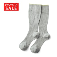 杢グレー×イエロー