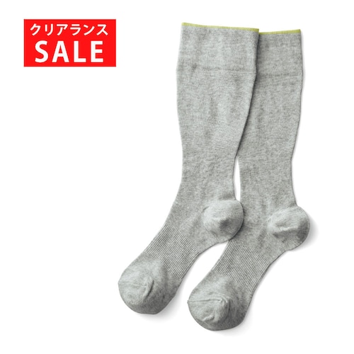 【クリアランス】【1回のみお届け】[杢グレー×イエロー] 綿混すっきり着圧ソックス