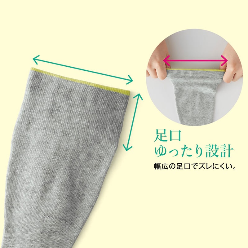 ※画像は他カラーです