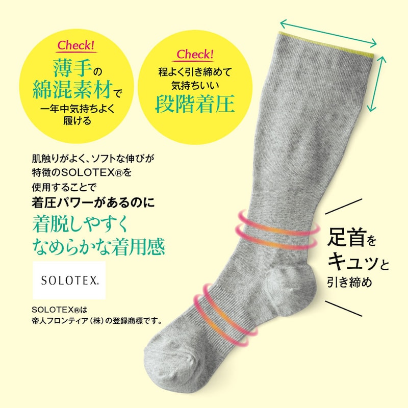 ※画像は他カラーです