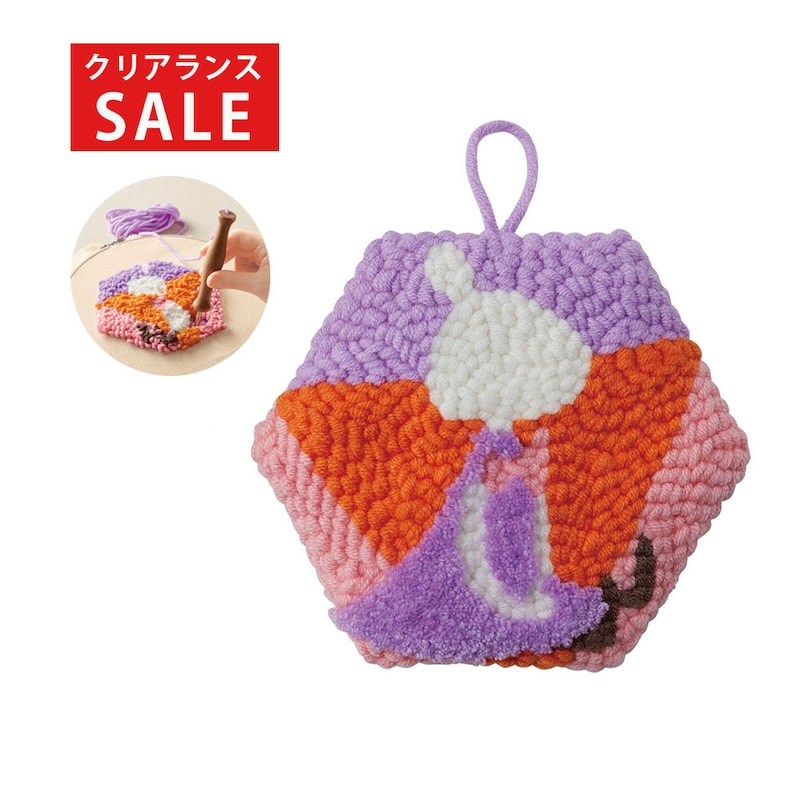 ミムラねえさん