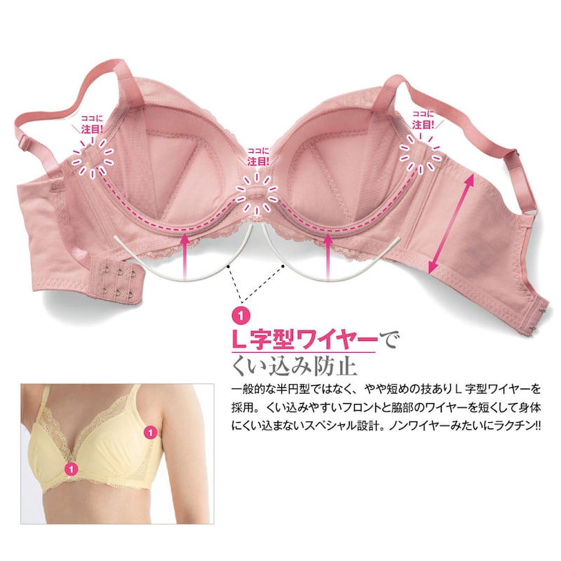 ※画像はクリアランスでは販売していないカラーです。