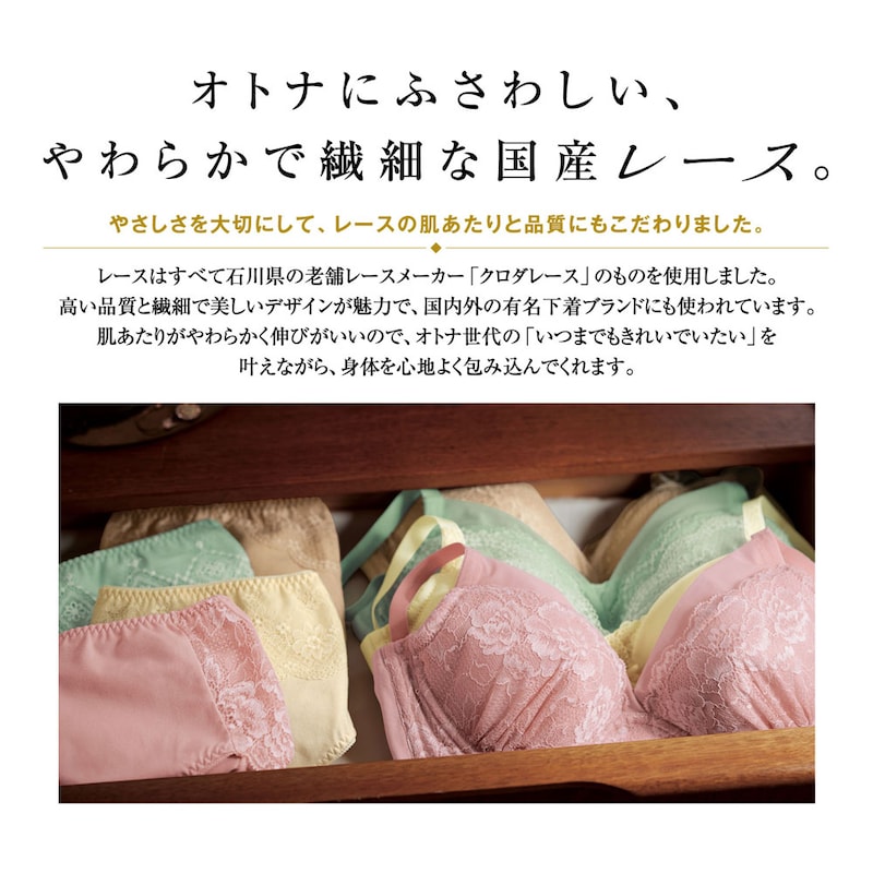 ※画像はクリアランスでは販売していないカラーです。