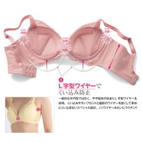 ※画像はクリアランスでは販売していないカラーです。