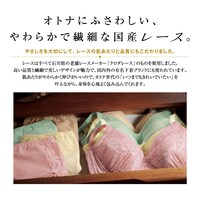 ※画像はクリアランスでは販売していないカラーです。