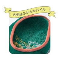 ※画像は他デザインです。