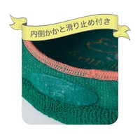 ※画像は他デザインです。