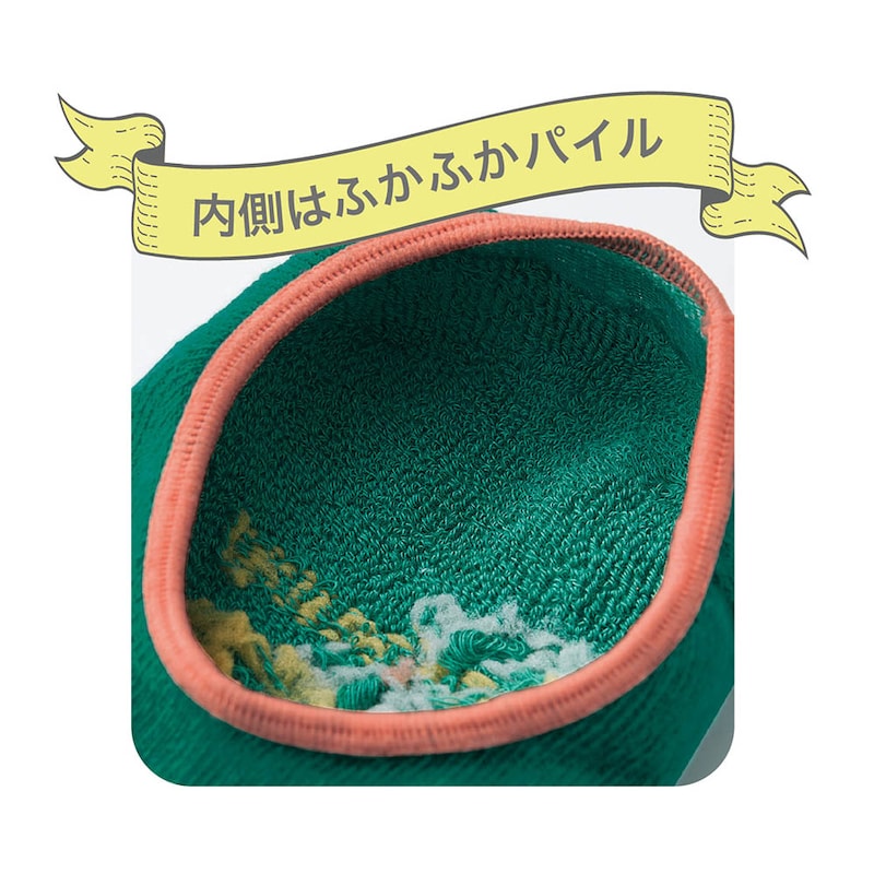 ※画像は他デザインです。