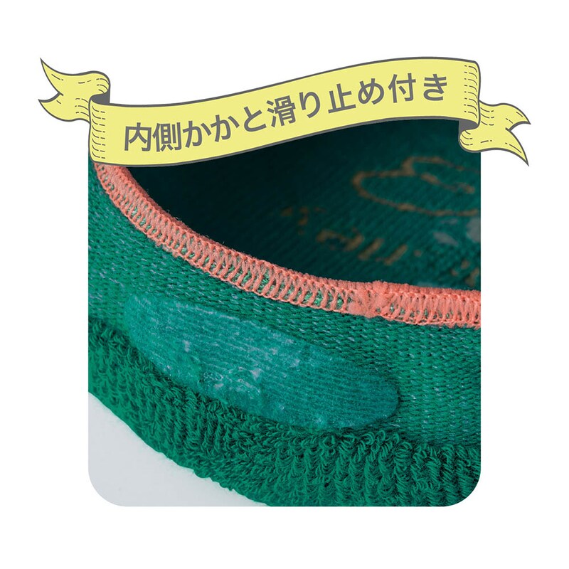 ※画像は他デザインです。