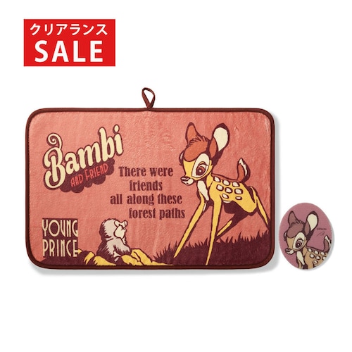 【クリアランス】【1回のみお届け】[バンビ] ふんわりマイクロファイバーのマルチマット「ディズニーシリーズ」