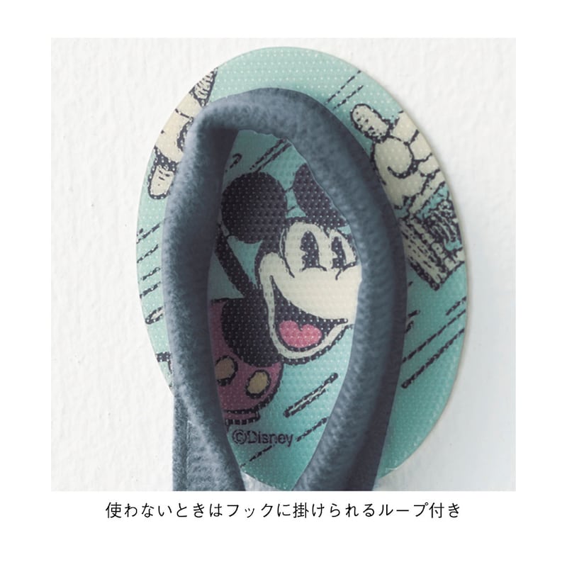 ※画像は他デザインです