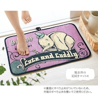 ※画像は他デザインです