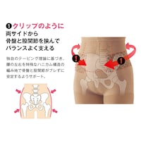 ※画像は他カラーです