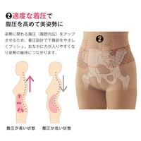※画像は他カラーです