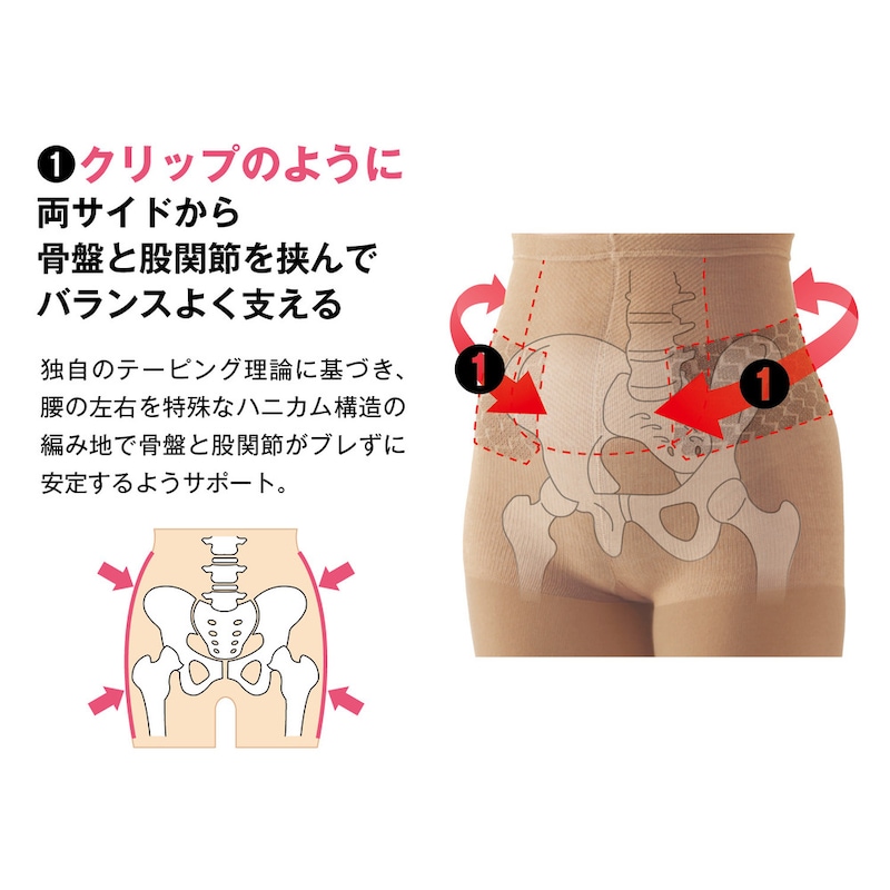 ※画像は他カラーです