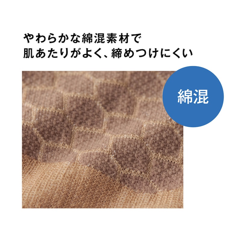 ※画像は他カラーです