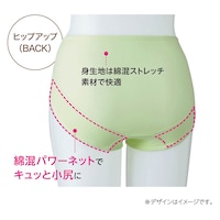 ※画像はイメージです