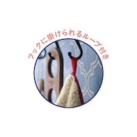 ※画像はイメージです。
