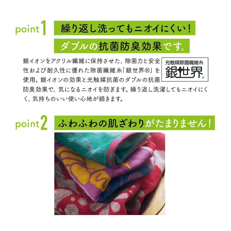 ※画像はイメージです