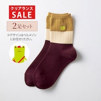 ※掲載画像の中からお届け。デザインはお任せください。