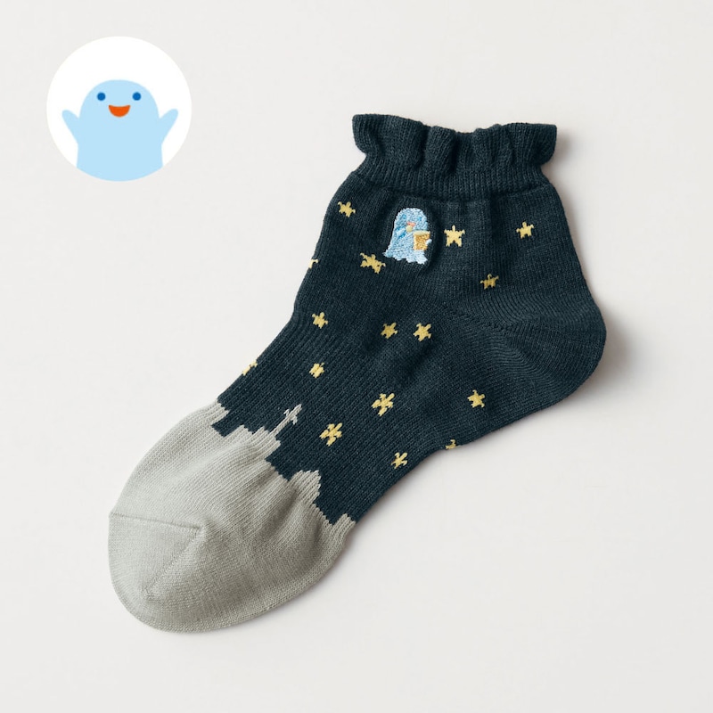 Ｓ２５５／おばけのスミス(スニーカー丈)※お届けデザインはお任せください