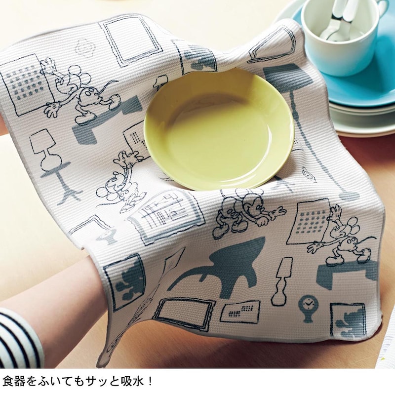 ※画像は現在販売していないデザインです