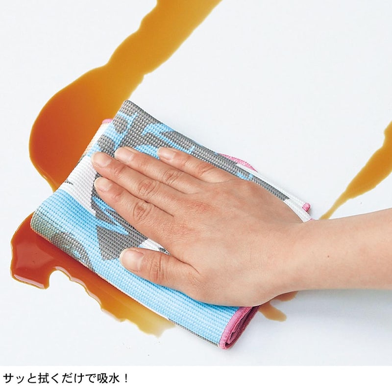 ※画像は現在販売していないデザインです