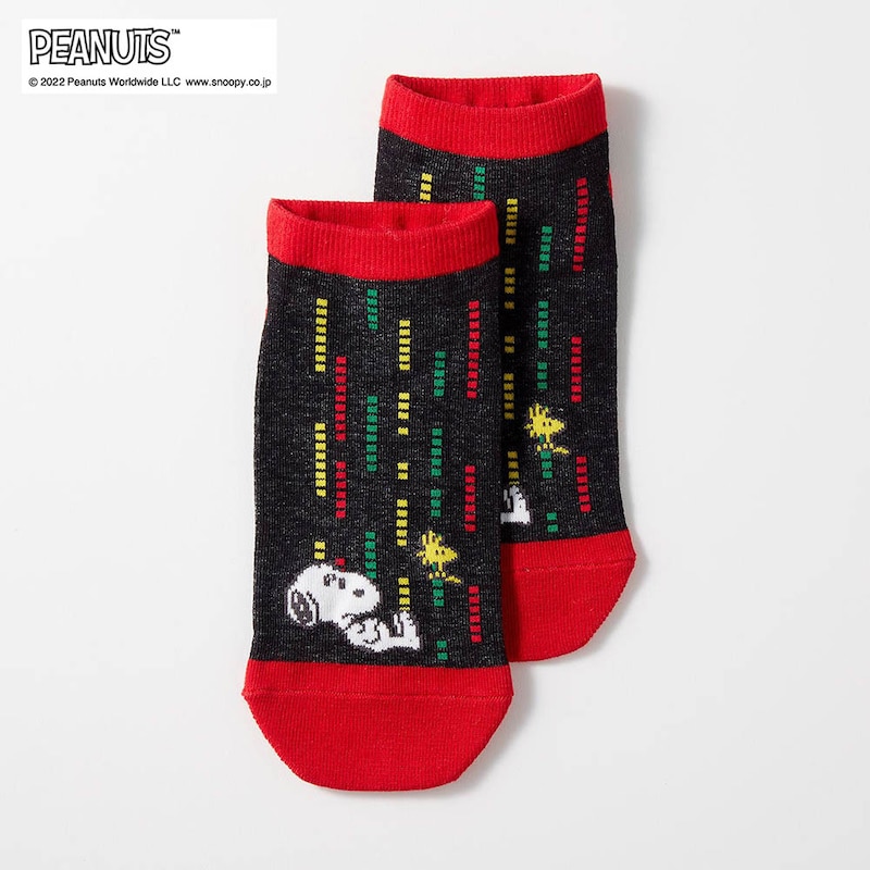 Ｓ２ネオン ※お届けするデザインはお任せください。