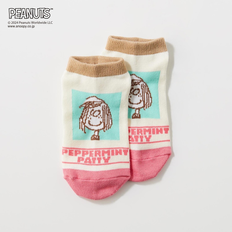 S１３ペパーミント パティ ※お届けするデザインはお任せください。