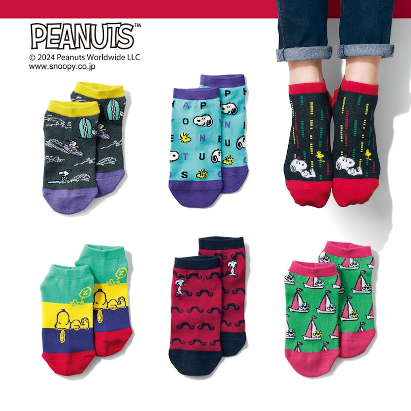 ※お届けするデザインはお任せください。