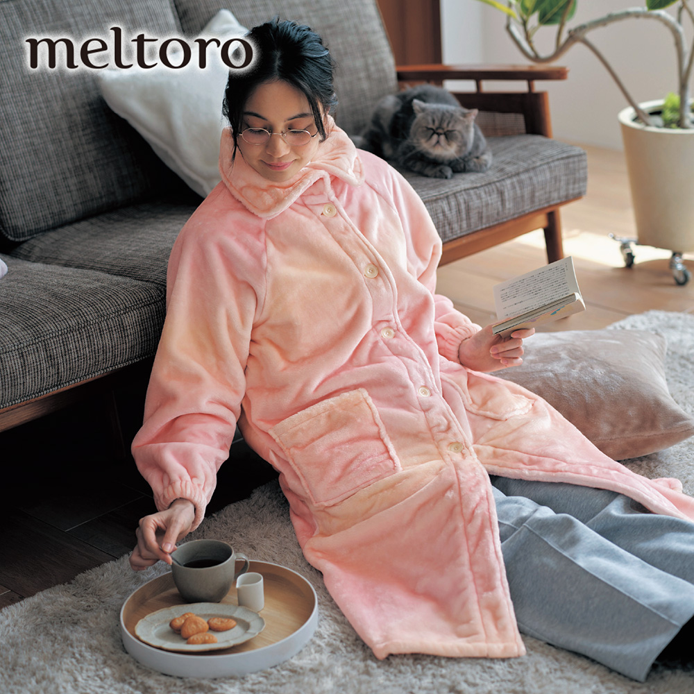 包み込まれるような着る毛布 【あったかなめらかな肌ざわり】 包み込まれるような着る毛布 【あったかなめらかな肌ざわり】