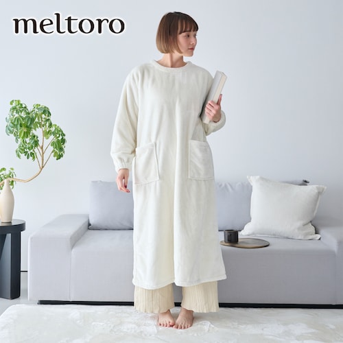 ワンピースタイプの着る毛布 【あったかなめらかな肌ざわり】