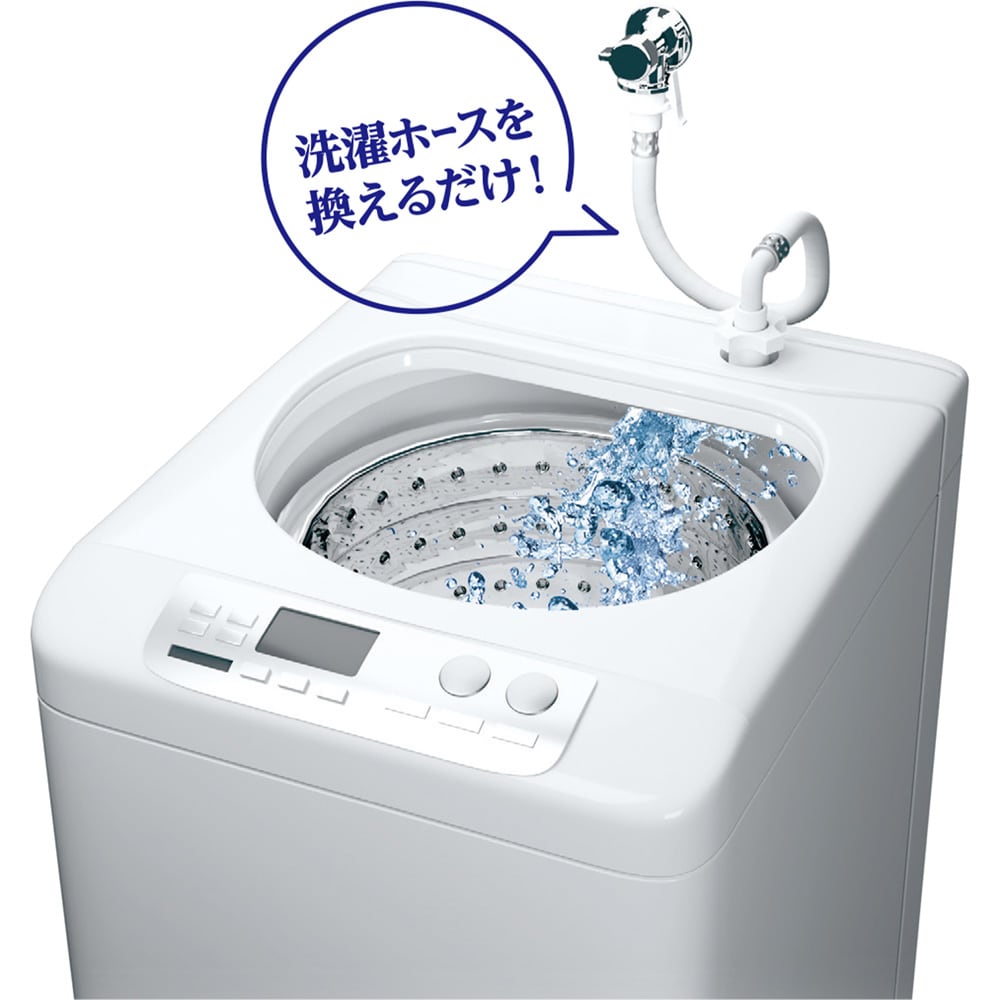 工具不要！カンタン取り付け
