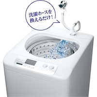 工具不要！カンタン取り付け