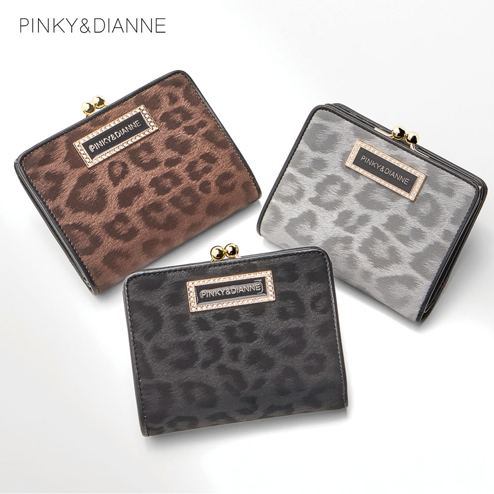 【ピンキー & ダイアン/PINKY & DIANNE】レオパード柄がま口二つ折り財布