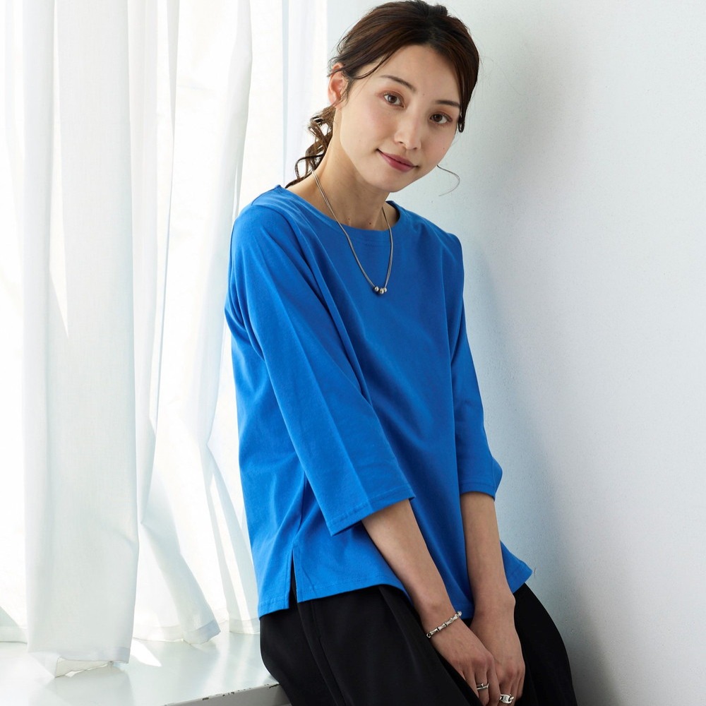 【ベルメゾン】ボートネック7分袖カットソー