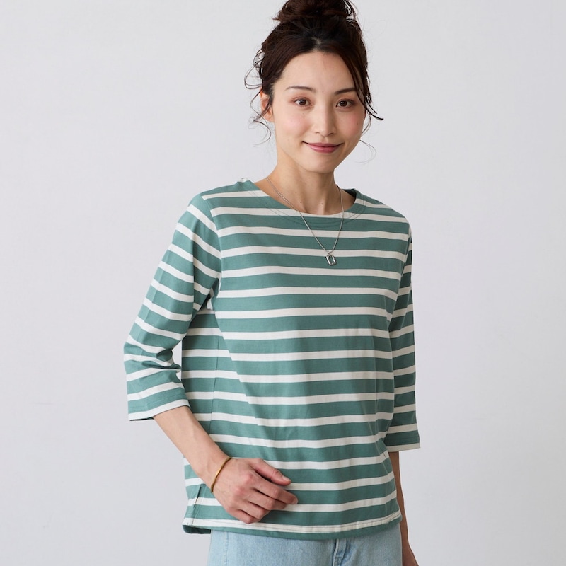 グリーン×オフ