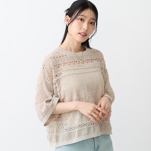 ベージュ
