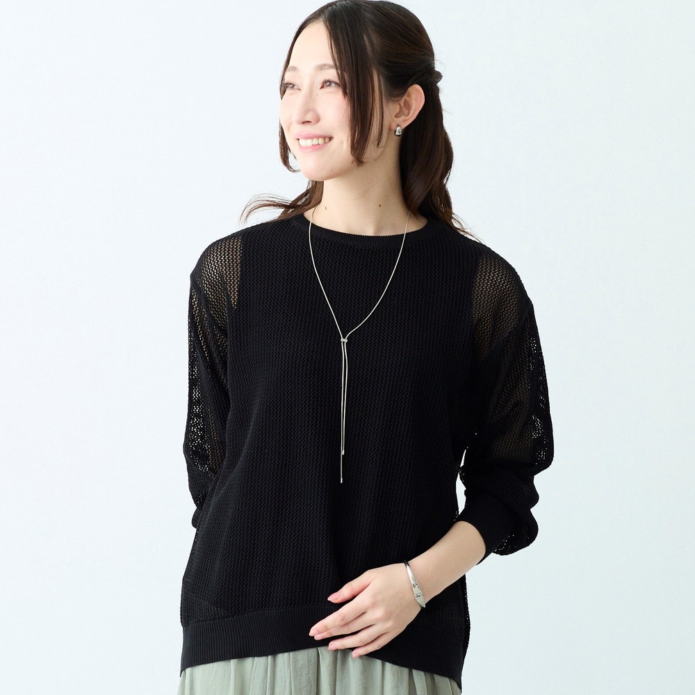 【ベルメゾン】メッシュニットアンサンブル