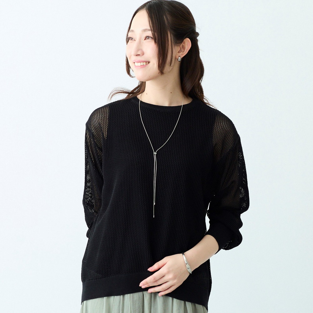 【ベルメゾン】メッシュニットアンサンブル