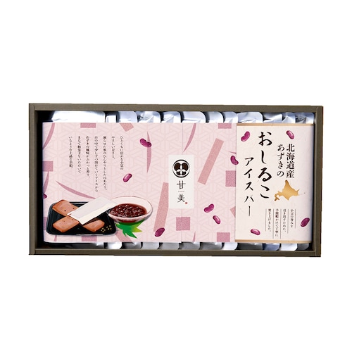 【お中元・おとりよせ】 甘美 おしるこアイスバー 12本 【ご注文は8月25日まで】