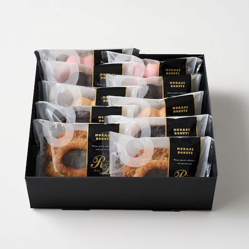 【お中元・おとりよせ】 おうちカフェドーナツBOX 10個 【ご注文は8月25日まで】