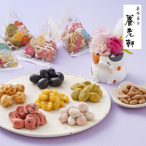 【予約商品】 母の日 スイーツ＆フラワー 京都 養老軒 いろは豆 【ご注文は5月3日まで】