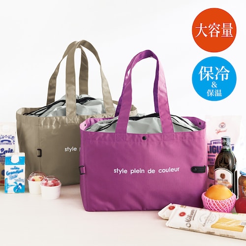 【定期お届け】 大容量でおしゃれなバッグ（保冷機能付き） ：2回シリーズ