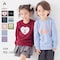 【ワクワクモチーフ】綿素材裏毛スウェットシャツ 【子供服】