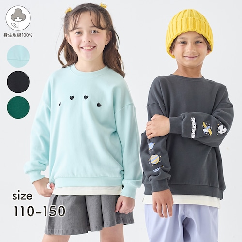 裾レイヤードスウェットトップス 【子供服】